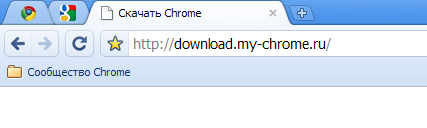 Закрепление вкладок в Google Chrome