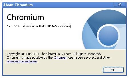 Chromium 17 уже здесь