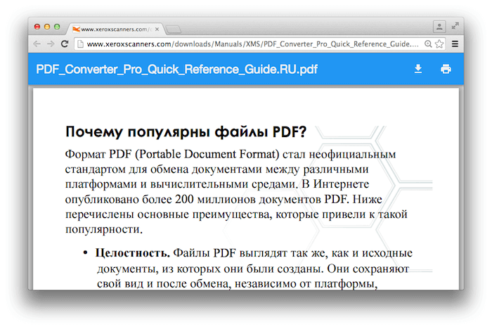 PDF Viewer в стиле Material Design